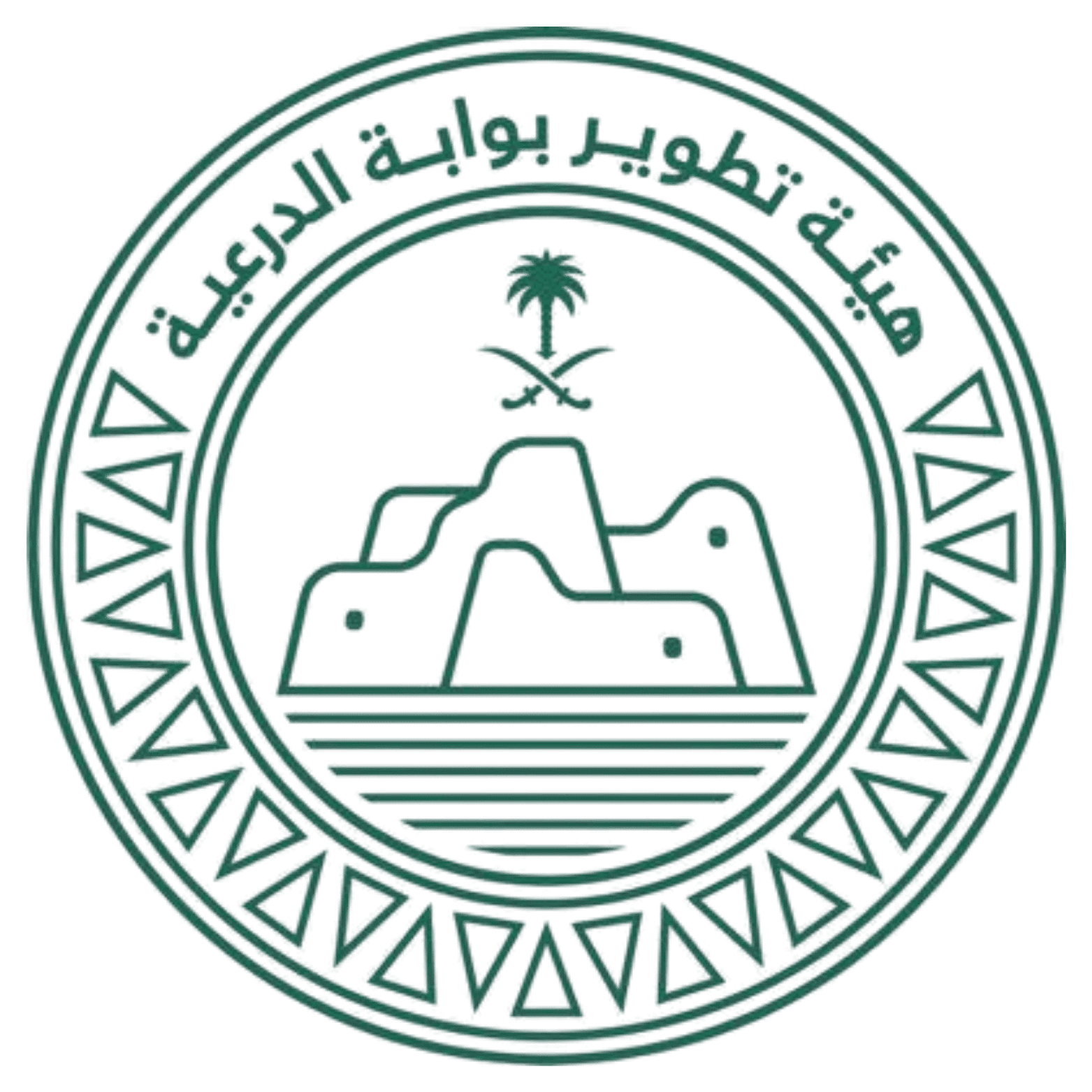هيئة تطوير بوابة الدرعية