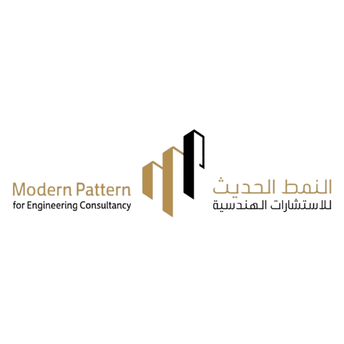 النمط الحديث للاستشارات الهندسية